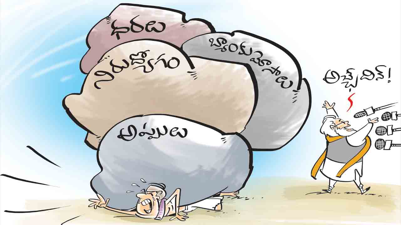 నిన్న లంక..నేడు పాక్‌.. రేపు భారత్‌?!