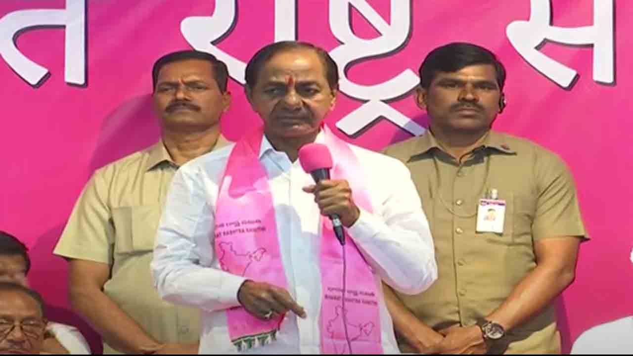 మ‌హాన్ భార‌త్ నిర్మిద్దాం.. ముఖ్య‌మంత్రి కేసీఆర్ పిలుపు