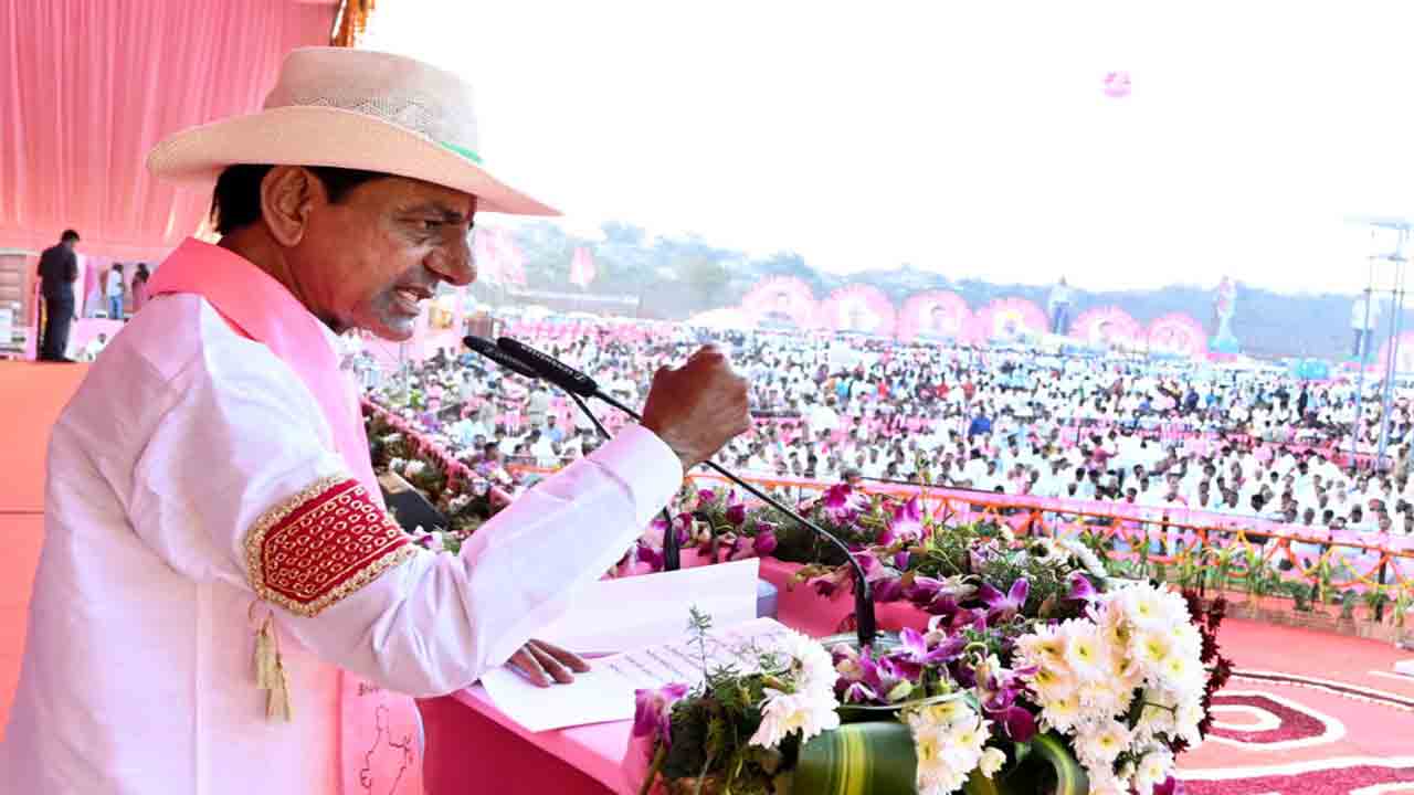 ఖమ్మం డిక్లరేషన్!