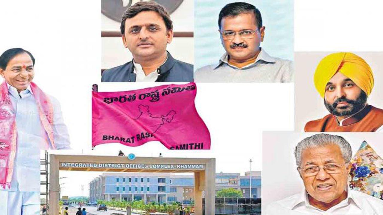 Hyderabad | ఇవాళ హైద‌రాబాద్‌కు మూడు రాష్ట్రాల సీఎంలు