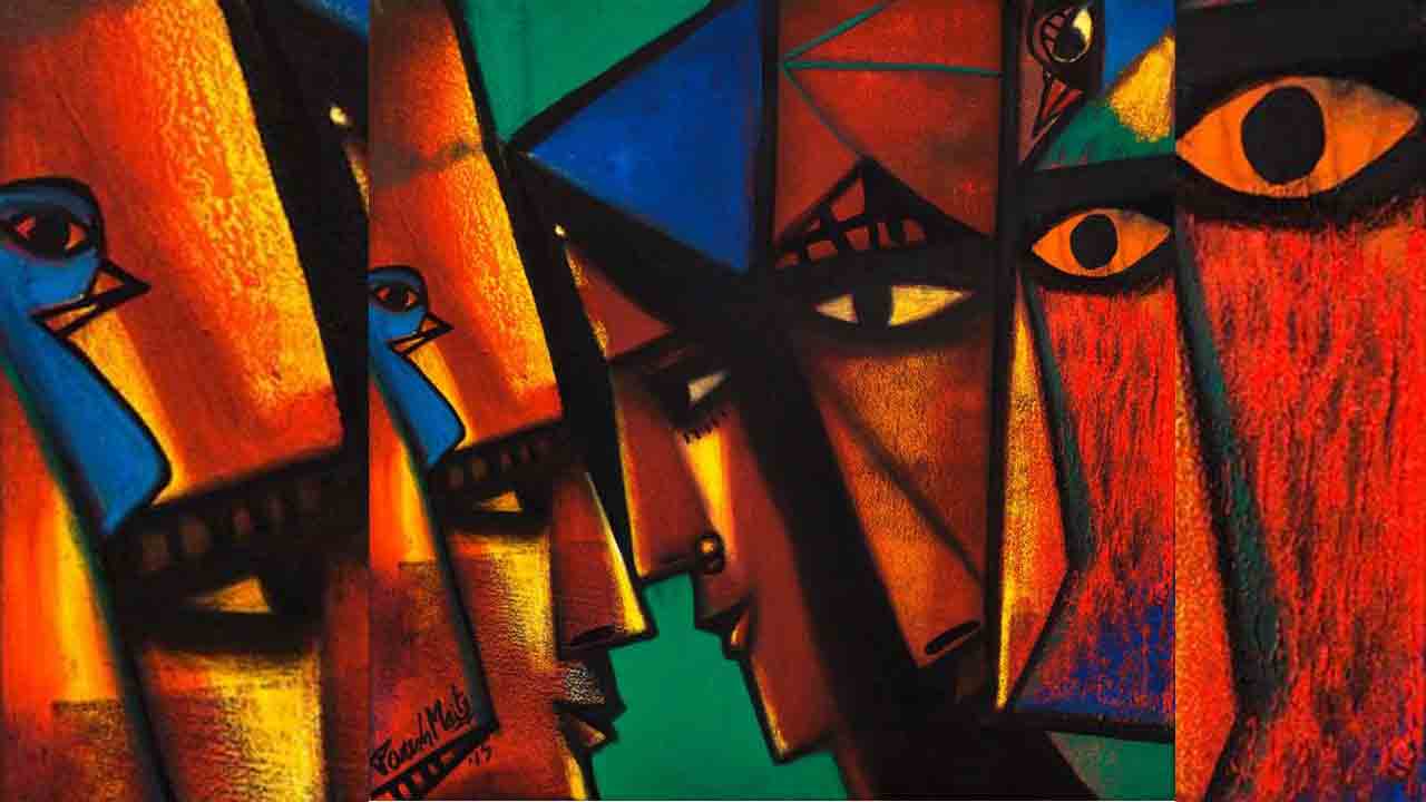 నవ జీవన వేదం