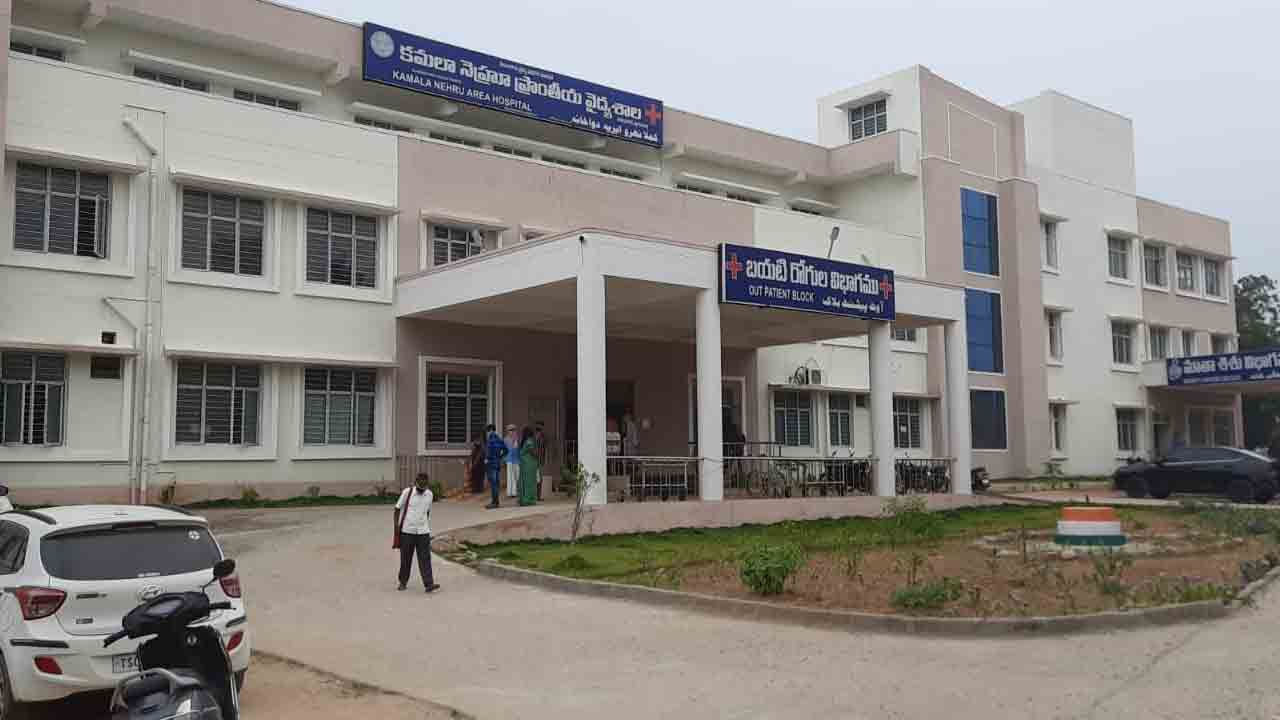 నాగార్జునసాగర్‌లో డయాలసిస్‌ కేంద్రం