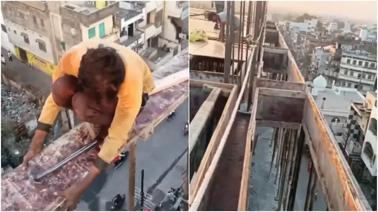 రిస్కీ ఫీట్ : పొట్ట‌కూటి కోసం ప్రాణాల‌ను ప‌ణంగా పెడుతూ..!