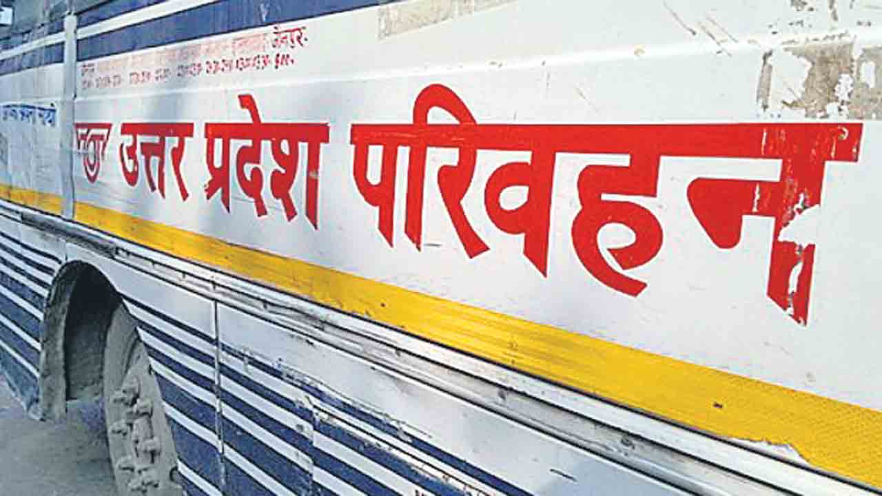 పోరాటానికి దక్కింది 16 పైసలు