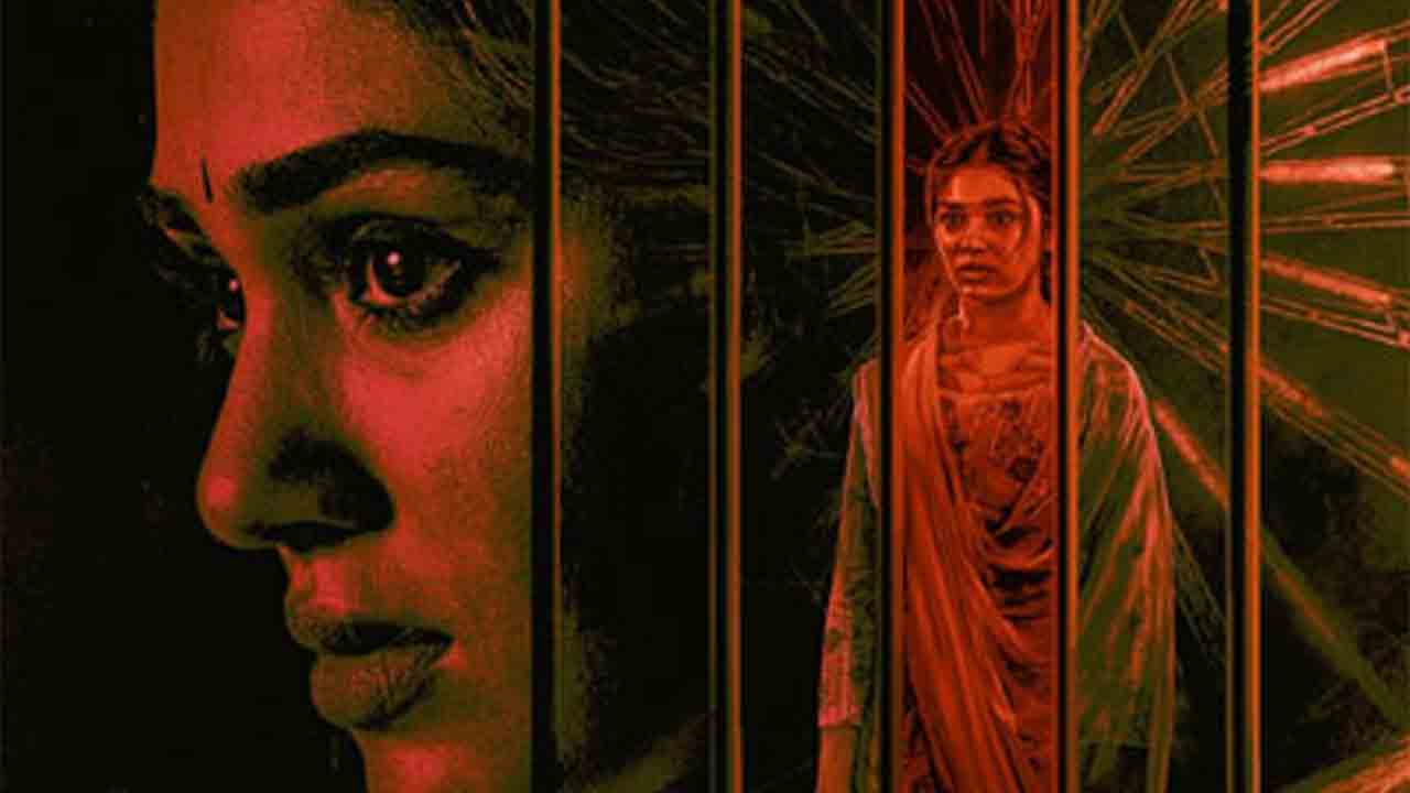 Custody | సస్పెన్స్‌గా కృతిశెట్టి కస్టడీ ఫస్ట్ లుక్‌ పోస్టర్‌