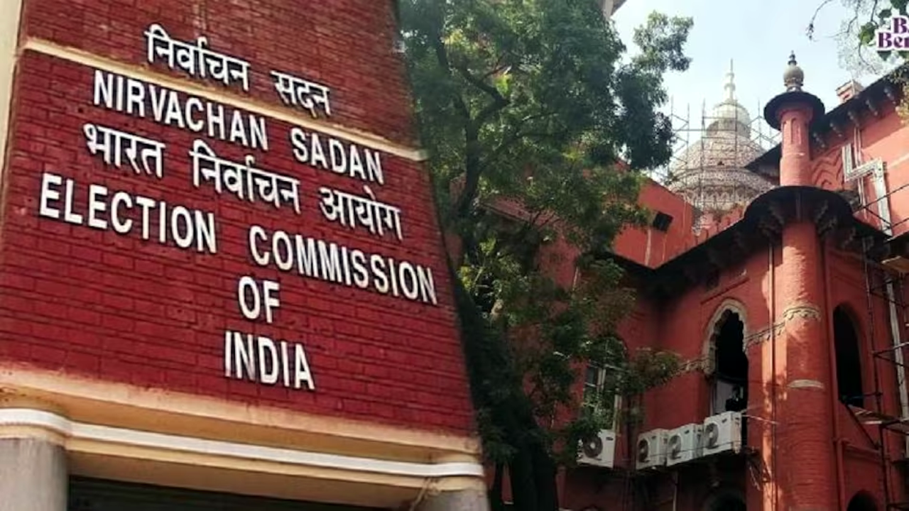 Election Commission | నేడు అన్ని రాజ‌కీయ పార్టీల‌తో ఎలక్ష‌న్ క‌మిష‌న్ భేటీ.. రిమోట్ ఓటింగ్ మెషిన్‌పై చ‌ర్చ‌