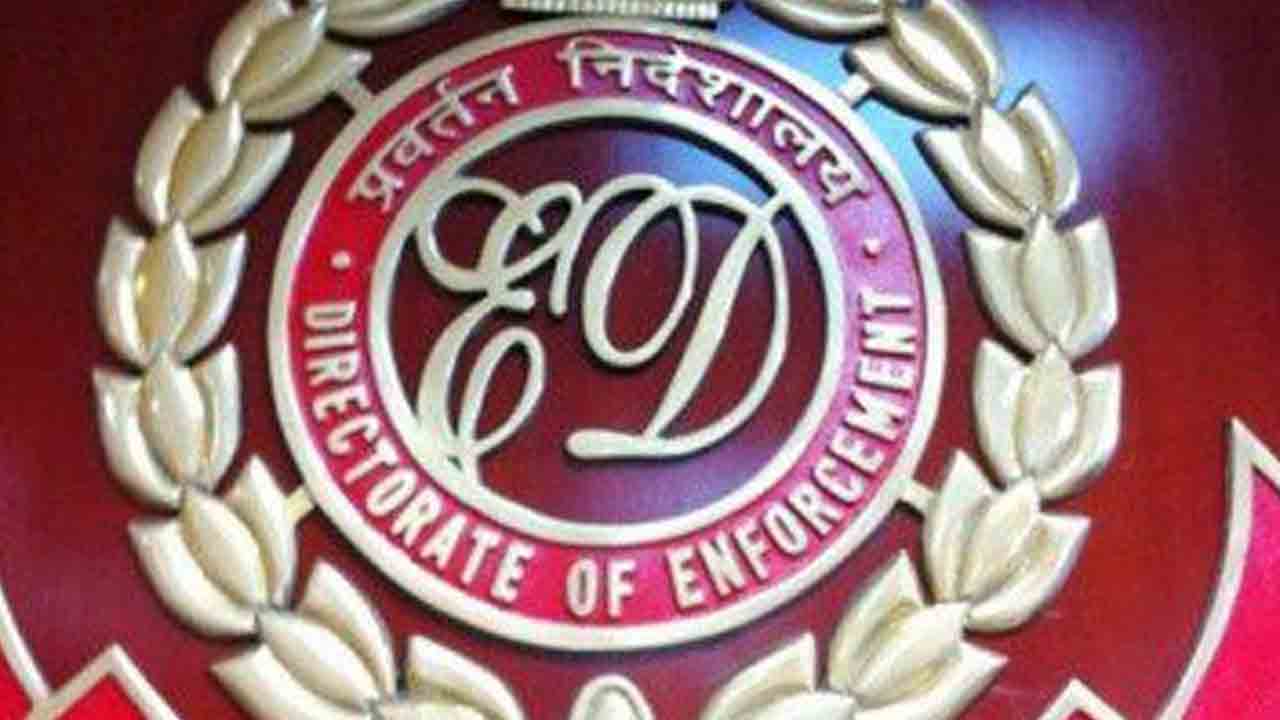 హవాలా కేసులు మాత్రమే ఈడీ పరిధి