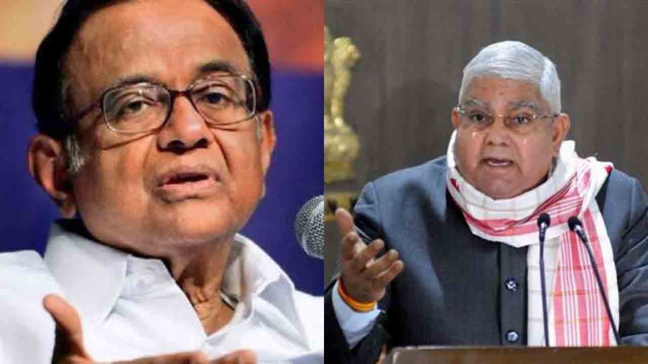 పార్లమెంటు కాదు.. రాజ్యాంగమే సుప్రీం