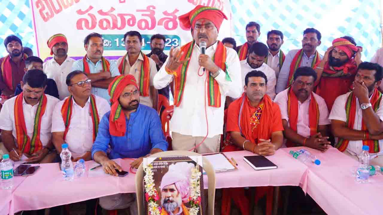 సంస్కృతి, సంప్రదాయాలు గిరిజనులు కాపాడుకోవాలి : మంత్రి ఎర్రబెల్లి