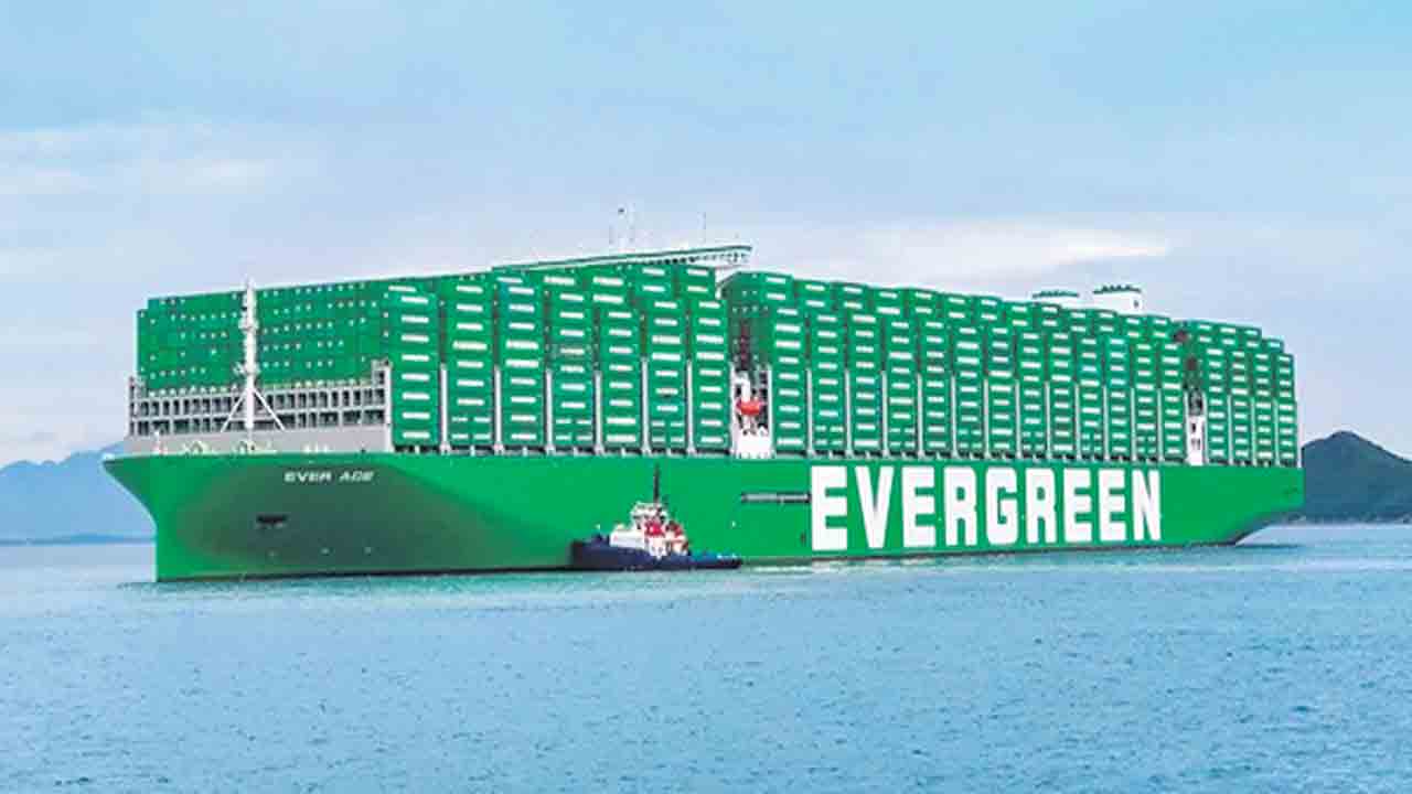 ఉద్యోగులకు 50 నెలల బోనస్‌!