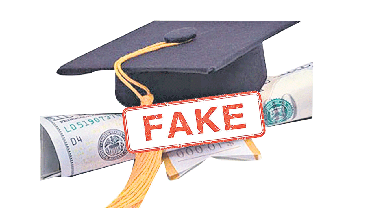 నకిలీ సర్టిఫికెట్ల గుట్టురట్టు.. ఎస్‌ఏవీఎస్‌ పోర్టల్‌కు విశేష స్పందన