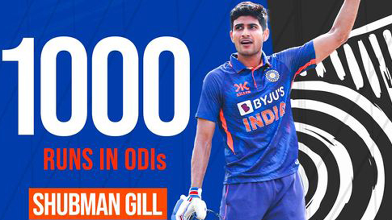Shubman Gill | వన్డేల్లో వెయ్యి పరుగులు పూర్తి చేసుకున్న గిల్
