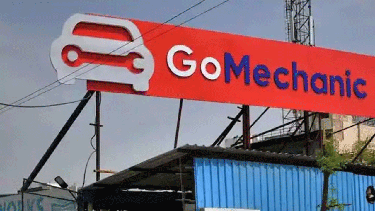 లేఆఫ్స్ : 70 శాతం ఉద్యోగుల‌ను తొల‌గించనున్న గోమెకానిక్‌