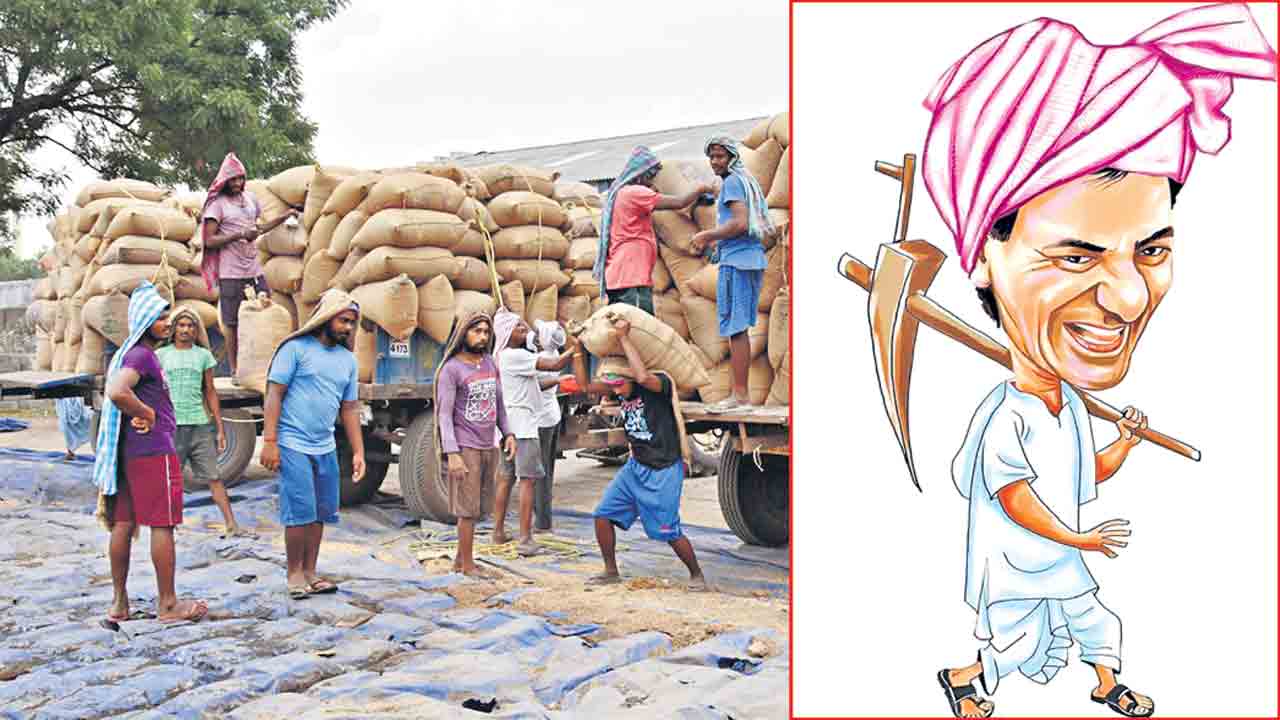 సేకరణ ముగిసె.. రైతు మురిసె