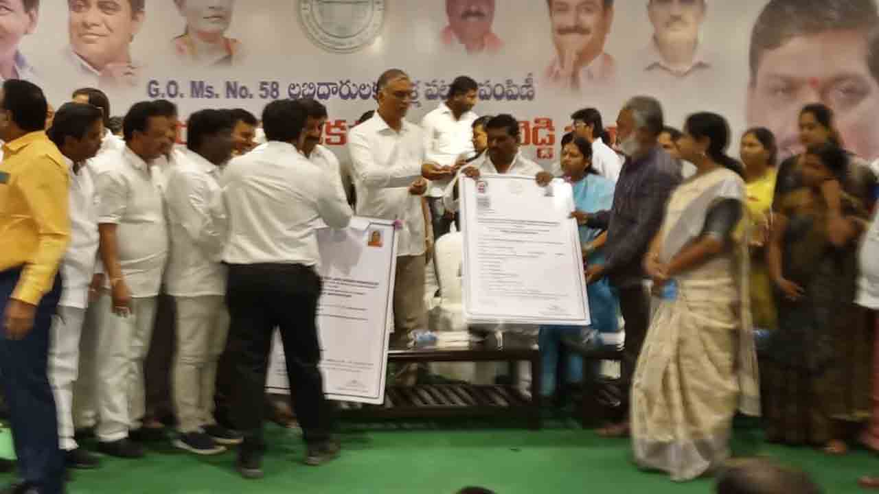 ఇంటింటికి మంచినీరు అందించిన ఘనత బీఆర్‌ఎస్‌దే : మంత్రి హరీశ్‌రావు