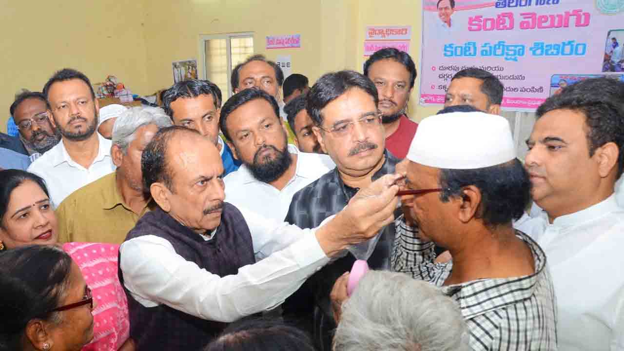 అంధత్వ నివారణే లక్ష్యంగా కంటి వెలుగు: హోం మంత్రి మహమూద్‌ అలీ