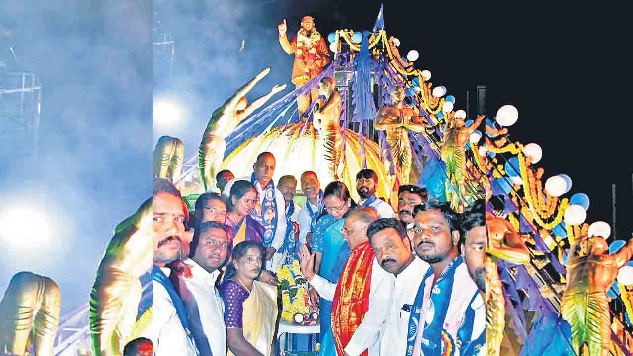 అంబేద్కర్‌ ఆశయాలను సాధించాలి