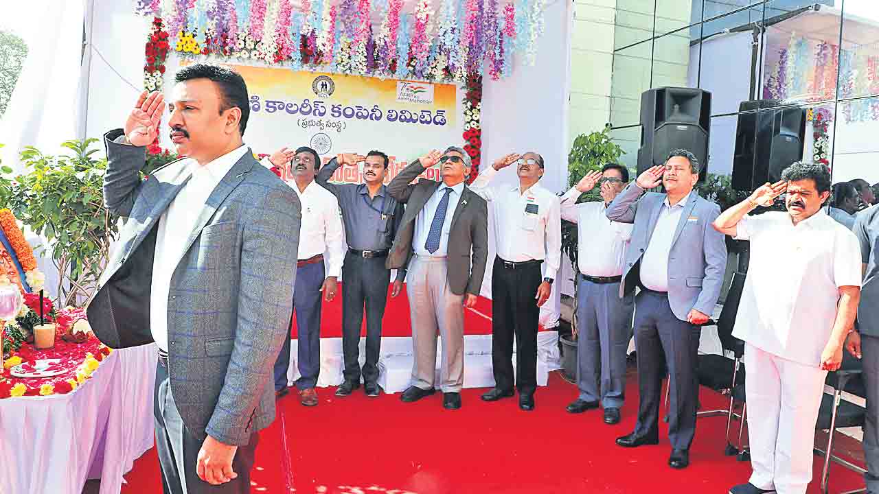 మరో ఐదేండ్లలో.. 100 మిలియన్‌ టన్నులు..!