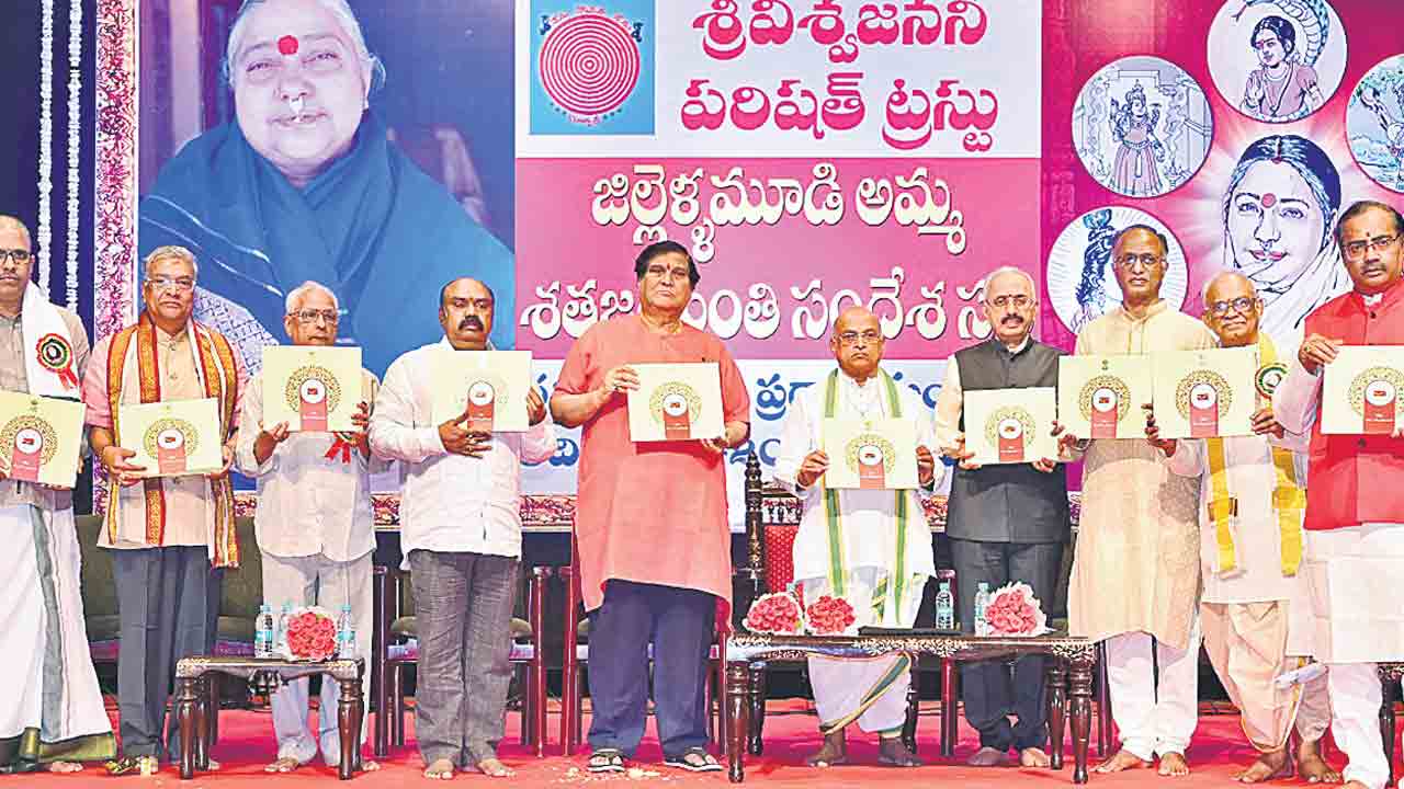 అమృతం కన్నా తీయనైనది అమ్మ దీవెన