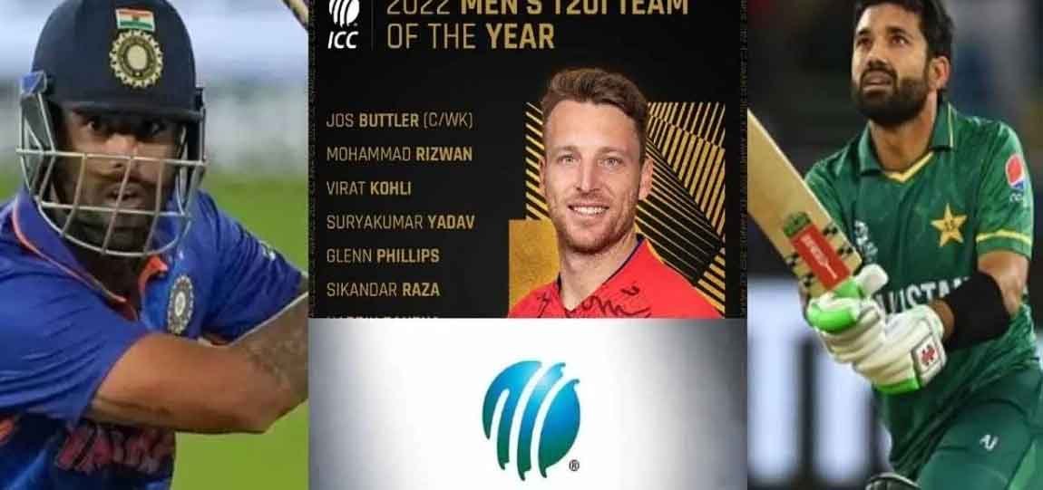 ICC | పురుషుల‌ టీ20 జ‌ట్టును ప్ర‌క‌టించిన ఐసీసీ.. ముగ్గురు భార‌త క్రికెట‌ర్ల‌కు చోటు