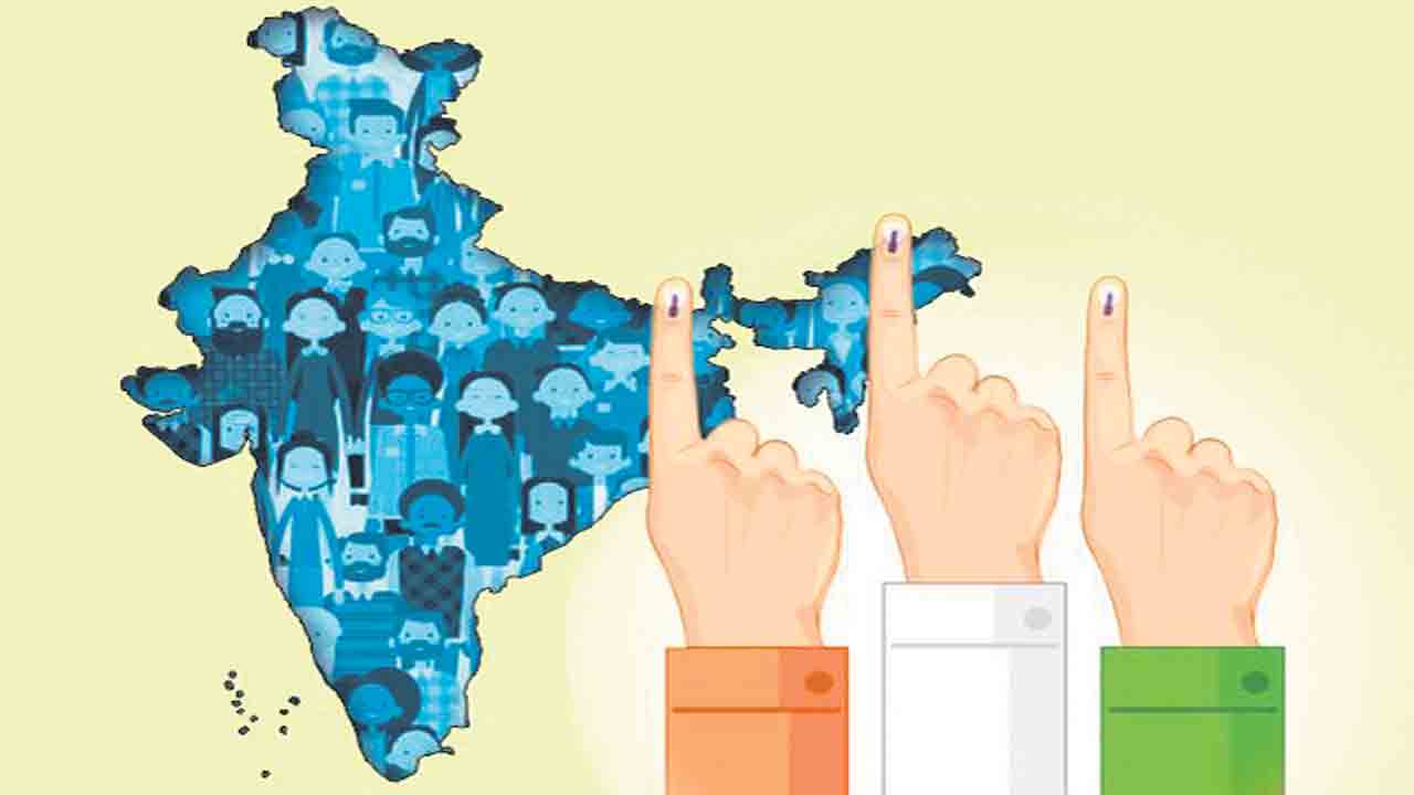 ఓటేయడం మన బాధ్యత