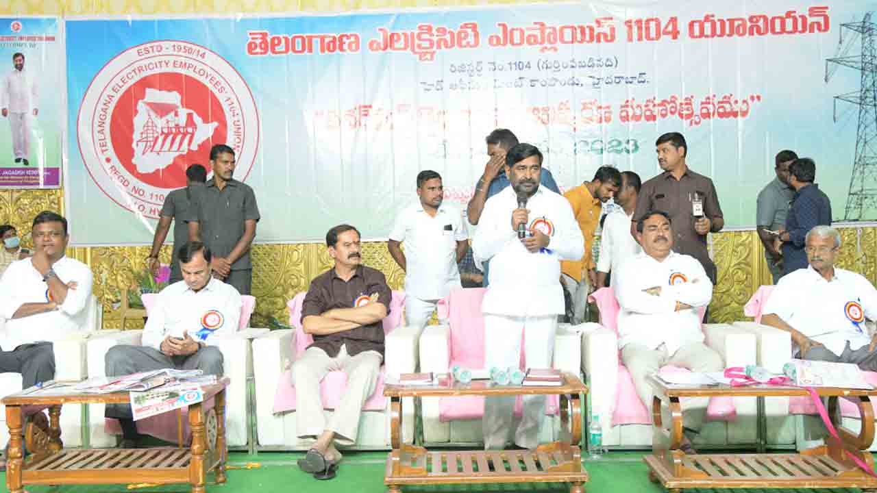 విద్యుత్‌ ప్రైవేటీకరణపై మరో పోరాటానికి సిద్ధం కావాలి : మంత్రి జగదీష్‌రెడ్డి