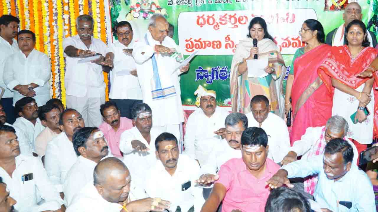 కేసీఆర్‌ నాయ‌క‌త్వంలో దేవాల‌యాల‌కు పూర్వ వైభ‌వం: మంత్రి ఎర్రబెల్లి