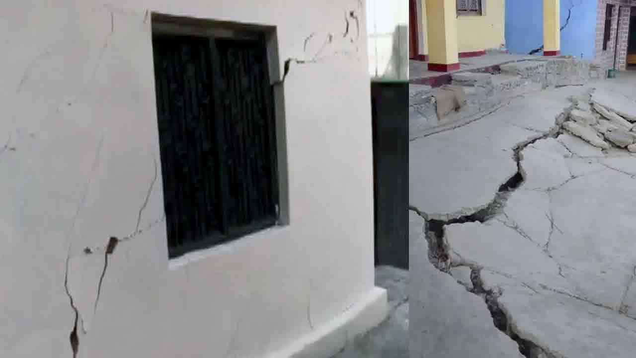 కుంగుతున్న జోషీమఠ్‌!