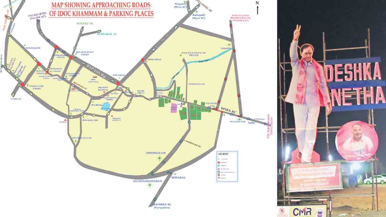 సాధారణ వాహనాలు దారి మళ్లింపు