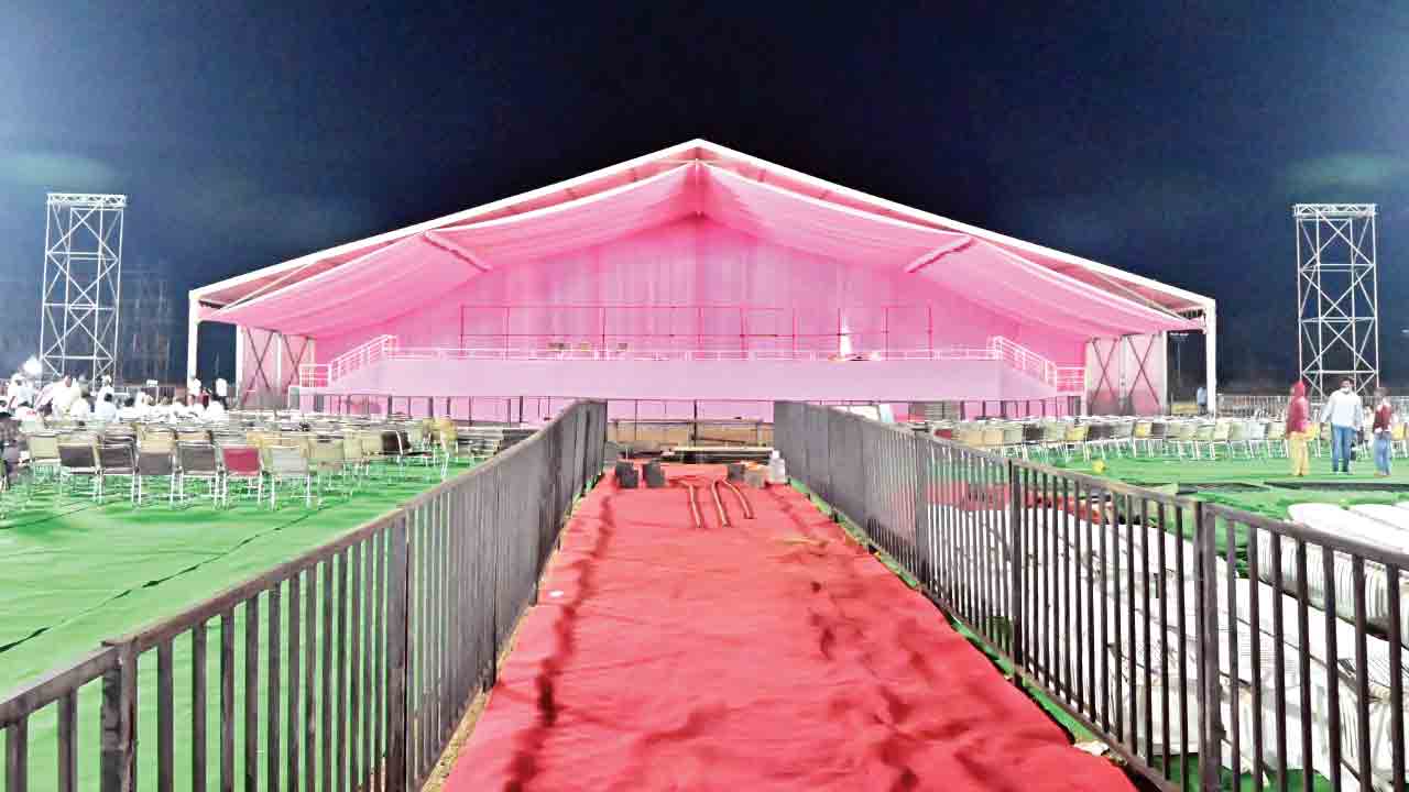 సభా సంరంభం