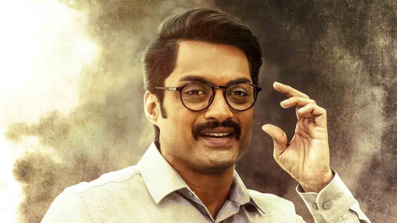 kalyan Ram | ఇన్నోసెంట్‌ సాఫ్ట్‌వేర్‌గా కళ్యాణ్‌రామ్‌.. అమిగోస్‌తో మరో హిట్టు కొట్టేలా ఉన్నాడుగా..!