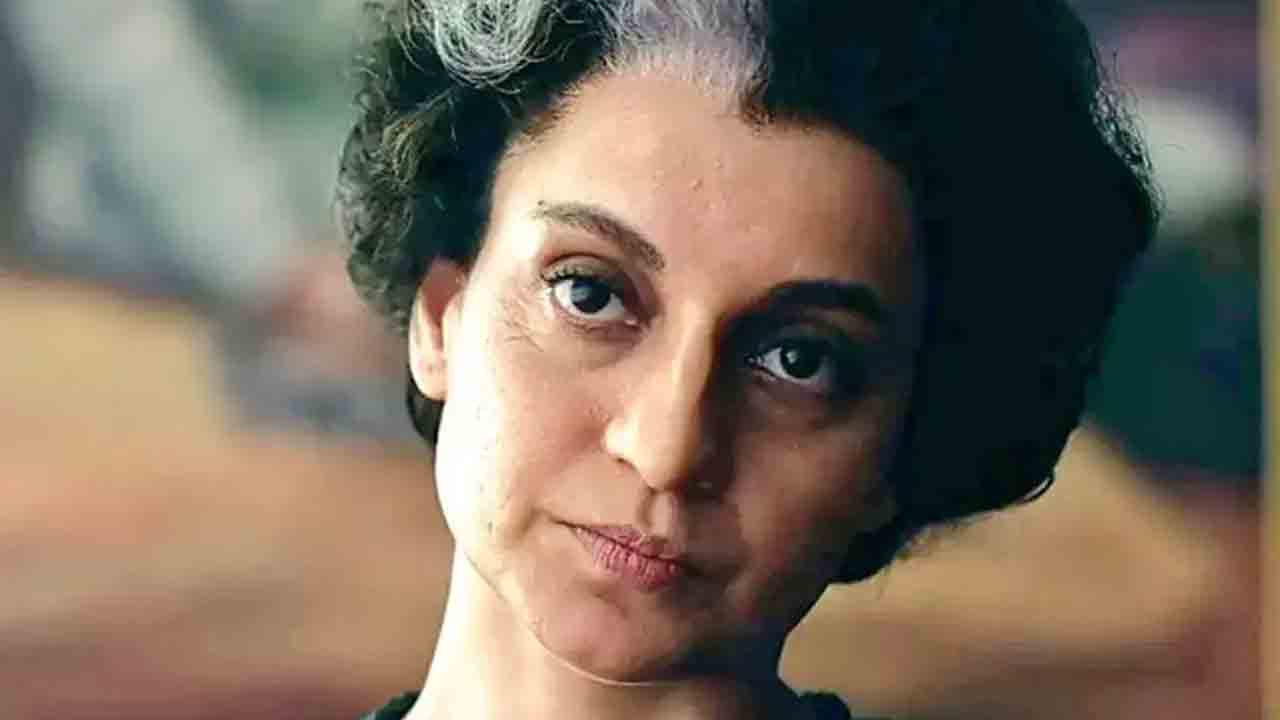 Kangana Ranaut | ఎమర్జెన్సీ సినిమా కోసం ఆస్తులు తాకట్టు పెట్టాను : కంగనా రనౌత్‌
