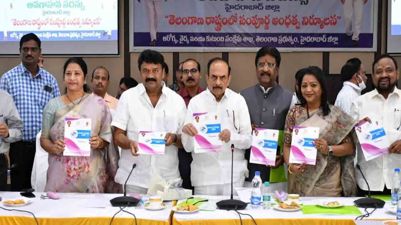 అంధత్వ రహిత తెలంగాణ లక్ష్యంగా కంటి వెలుగు: మంత్రి తలసాని