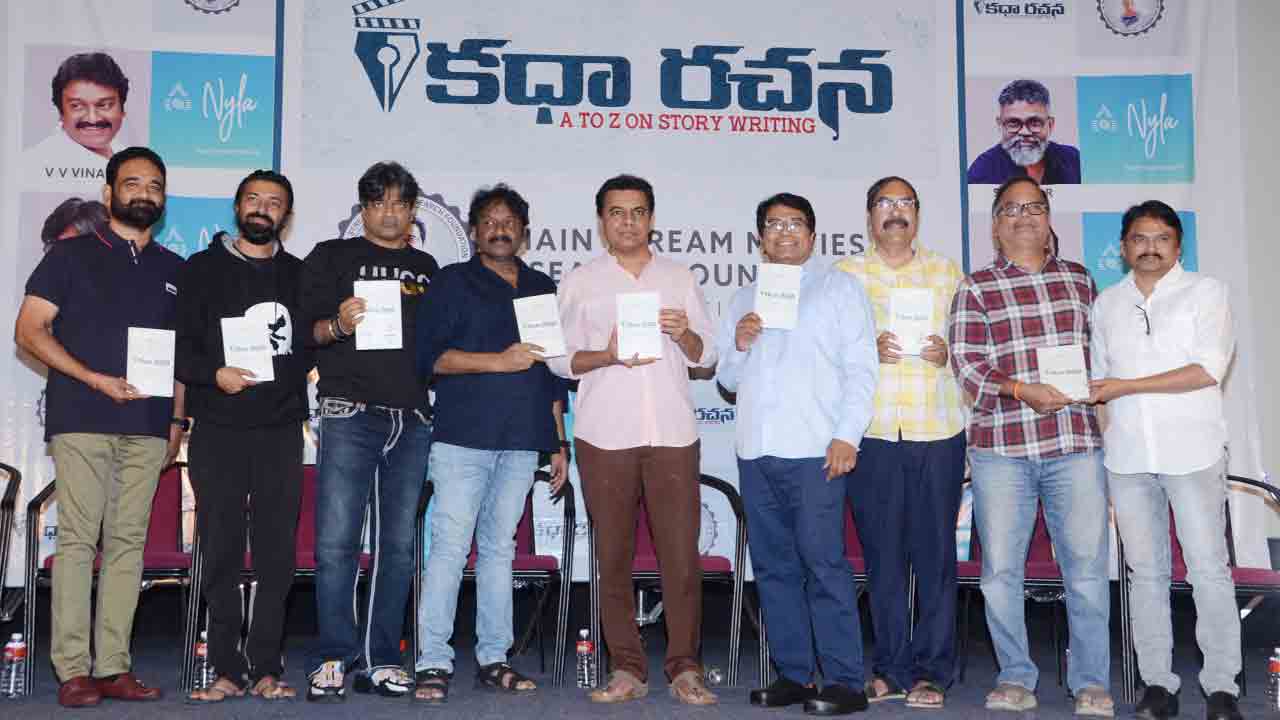 సత్తా ఉంది కాబట్టే పాన్‌ ఇండియాకు పోతున్నం