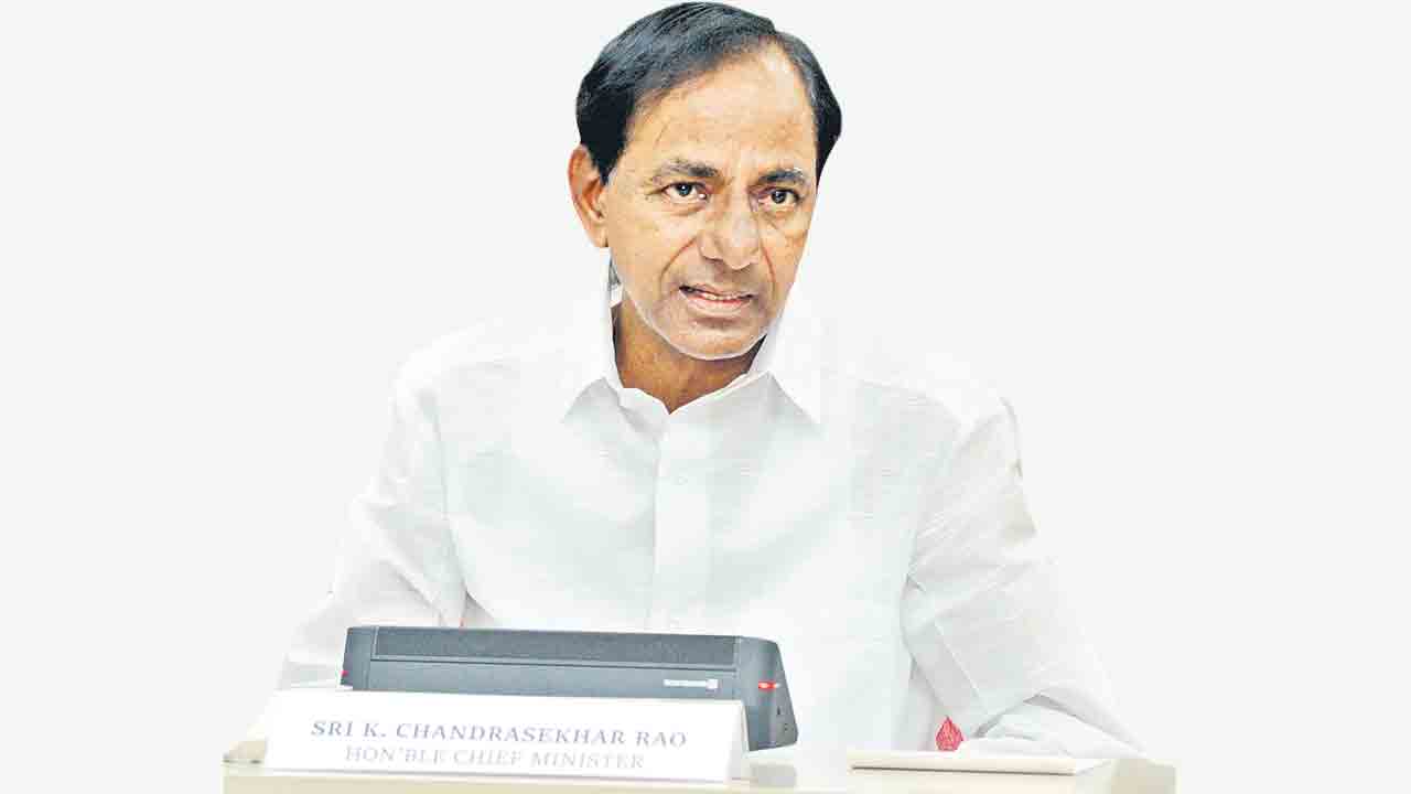 కేసీఆర్‌ నగర్‌… పీఎస్‌ఆర్‌ కాలనీ