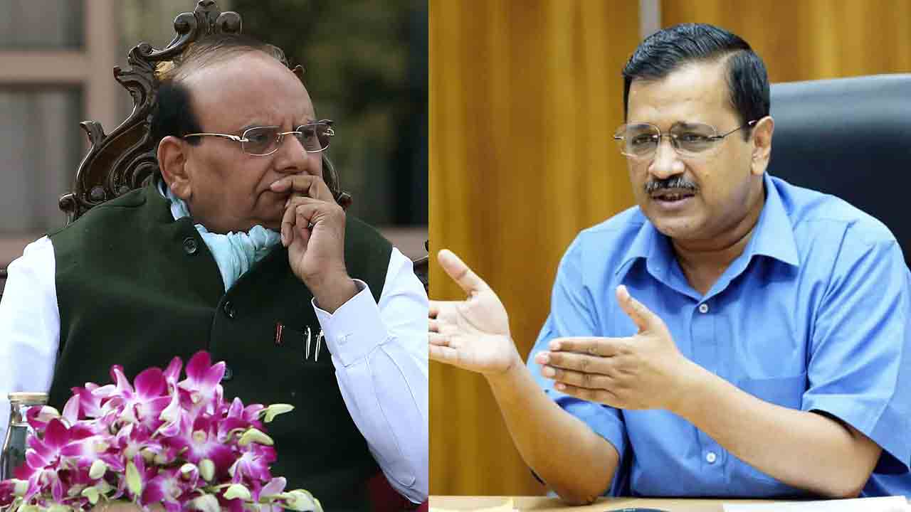 కేజ్రీవాల్‌కు అపాయింట్‌మెంట్‌ ఎల్జీ నిరాకరణ