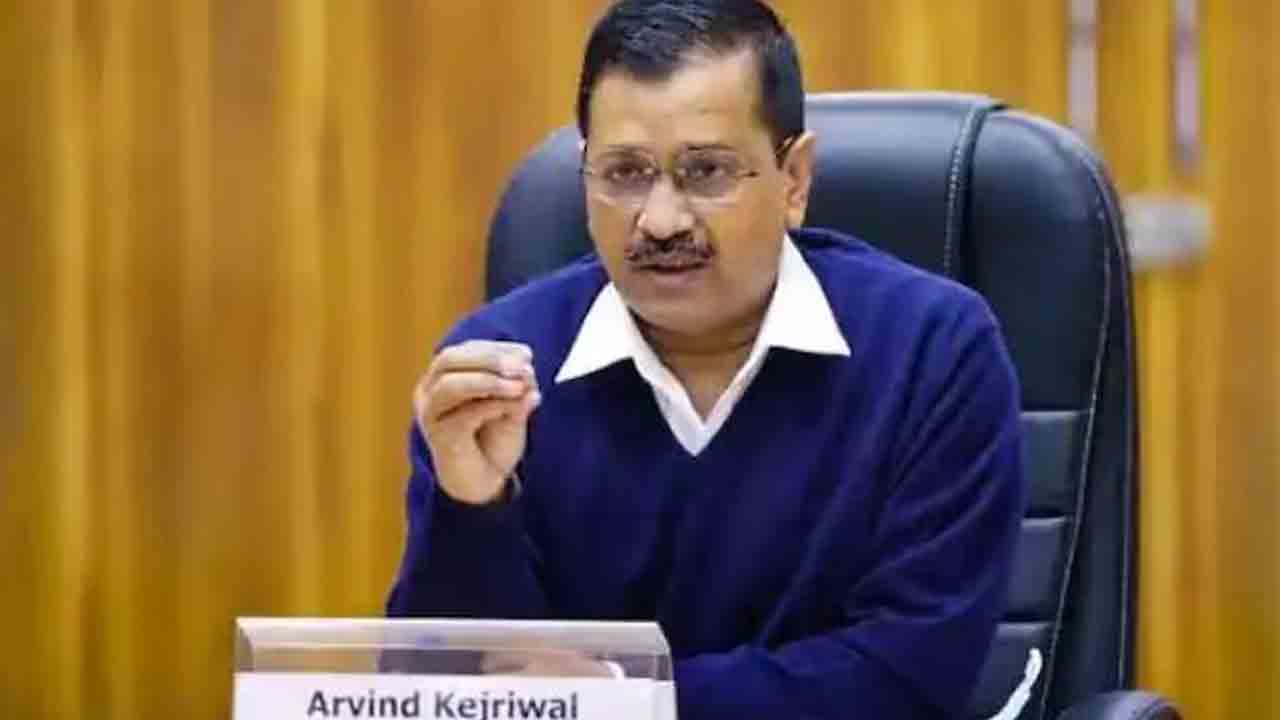 ఢిల్లీ ముఖ్య‌మంత్రి కేజ్రీవాల్‌ను చంపేస్తామంటూ బెదిరింపులు