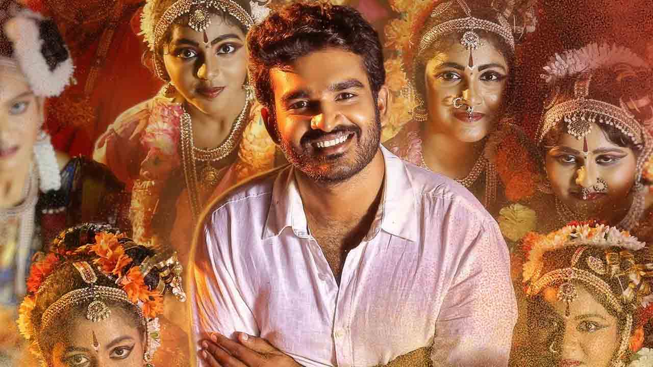 Kiran Abbavaram | కిరణ్ అబ్బవరం చుట్టూ పోటీ వ్యూహం..!