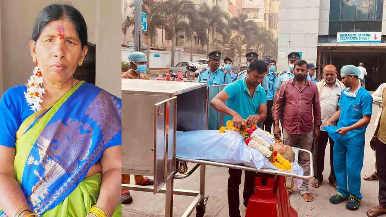 మరణంలోనూ జీవిస్తూ..