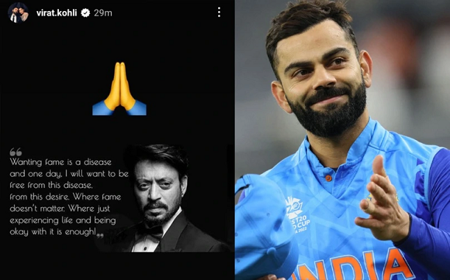Virat Kohli | గుర్తింపు అనేది ఒక జ‌బ్బు.. ఇన్‌స్టాలో దివంగ‌త‌ బాలీవుడ్ న‌టుడి పోస్ట్ పెట్టిన‌ కోహ్లీ