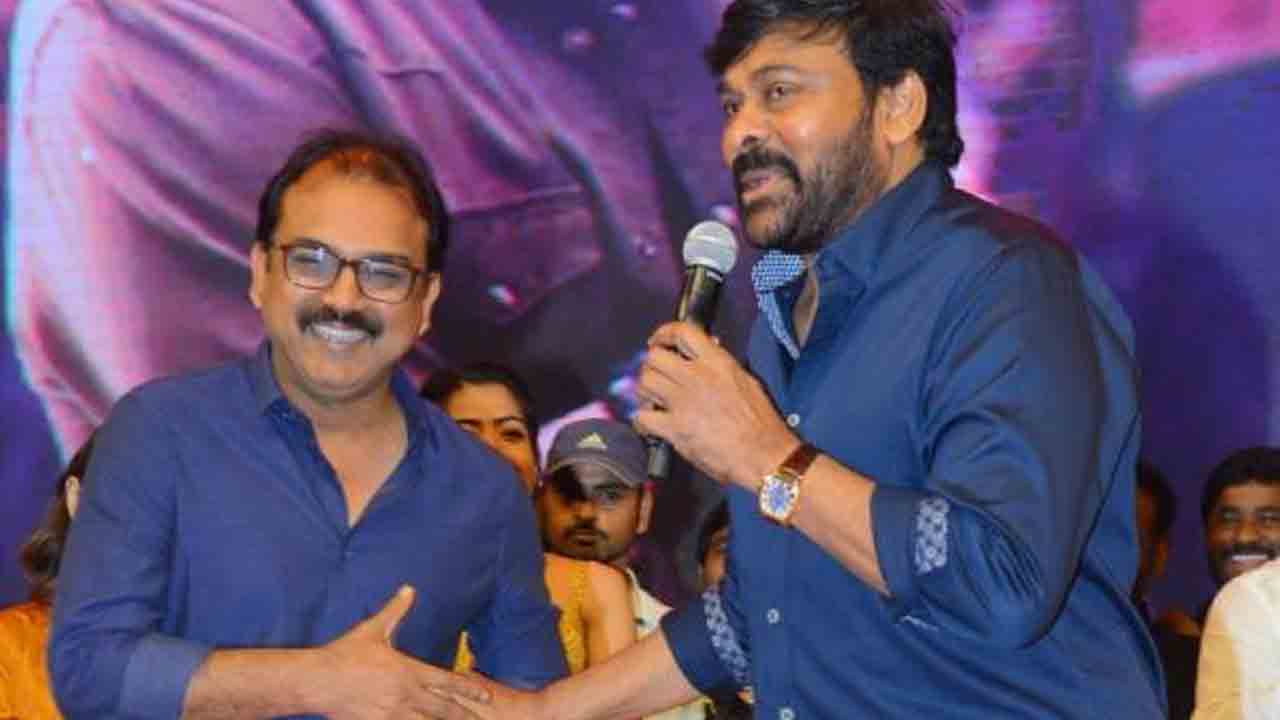 Koratala Siva | కొరటాల శివ కోసం చిరు దిగిరానున్నాడా?