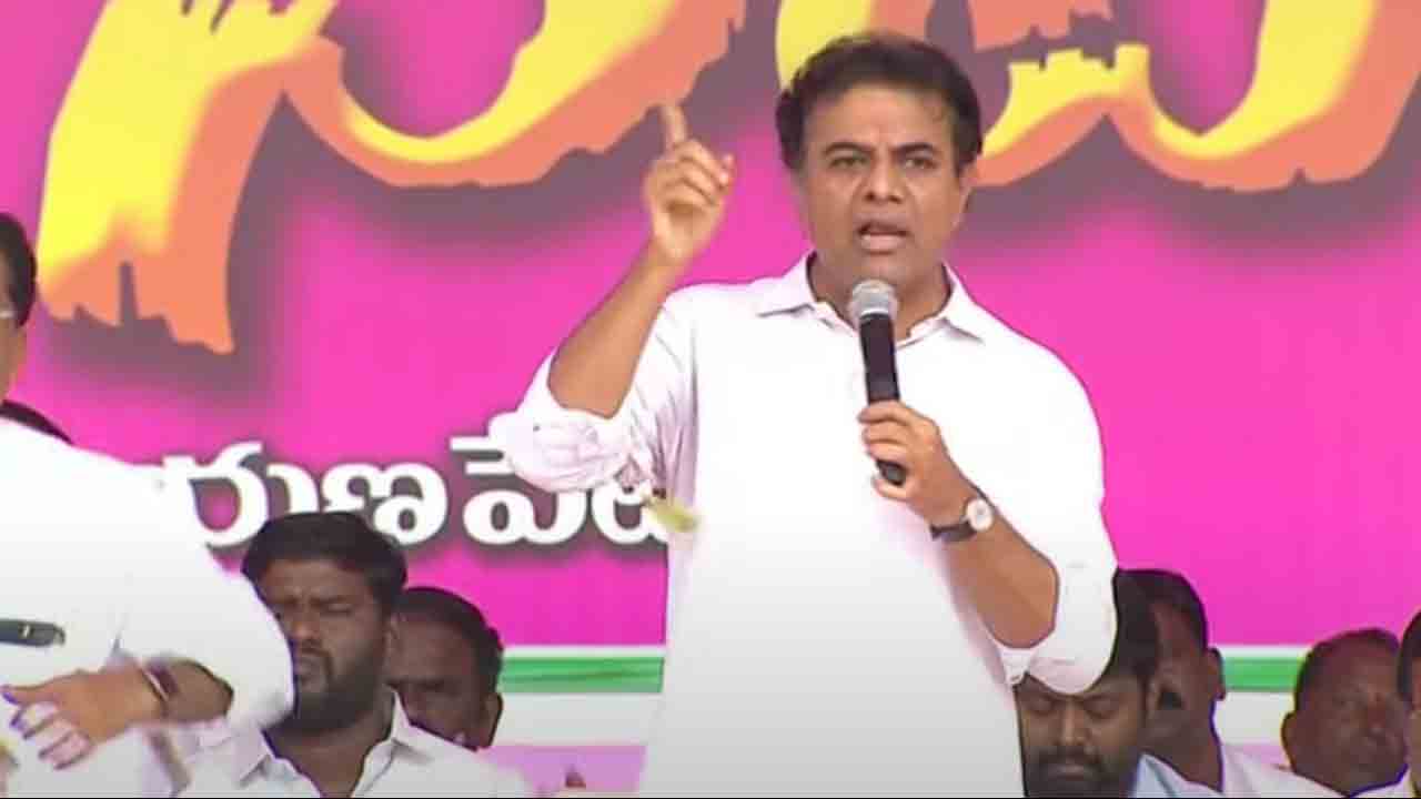 మోదీ ఏ ముఖం పెట్టుకుని పాల‌మూరులో ఓట్ల‌డుగుత‌వు..? కేటీఆర్ ఫైర్