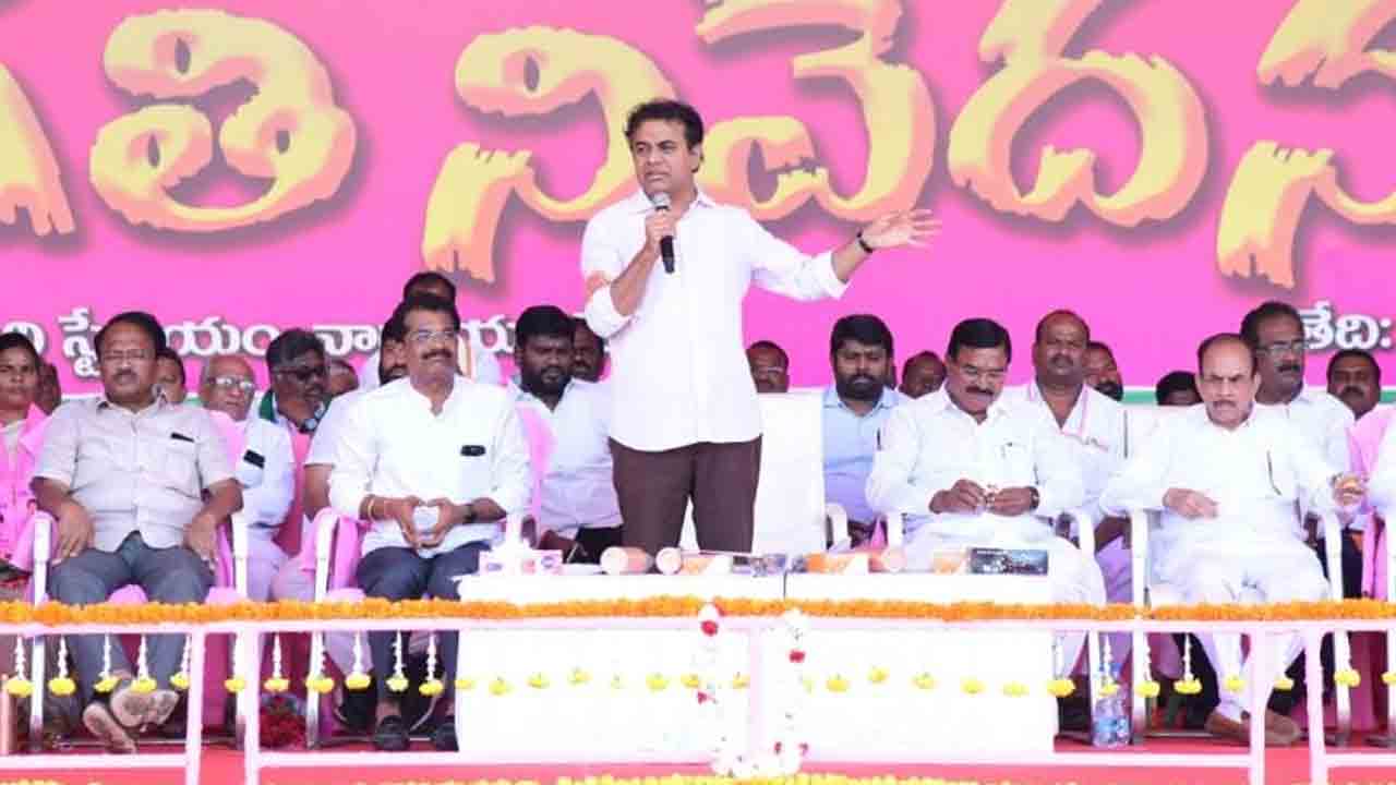 ప‌నిమంతుల‌కు ప‌ట్టం క‌ట్టండి.. తిరిగి హ్యాట్రిక్ కొడుదాం.. కేటీఆర్ పిలుపు