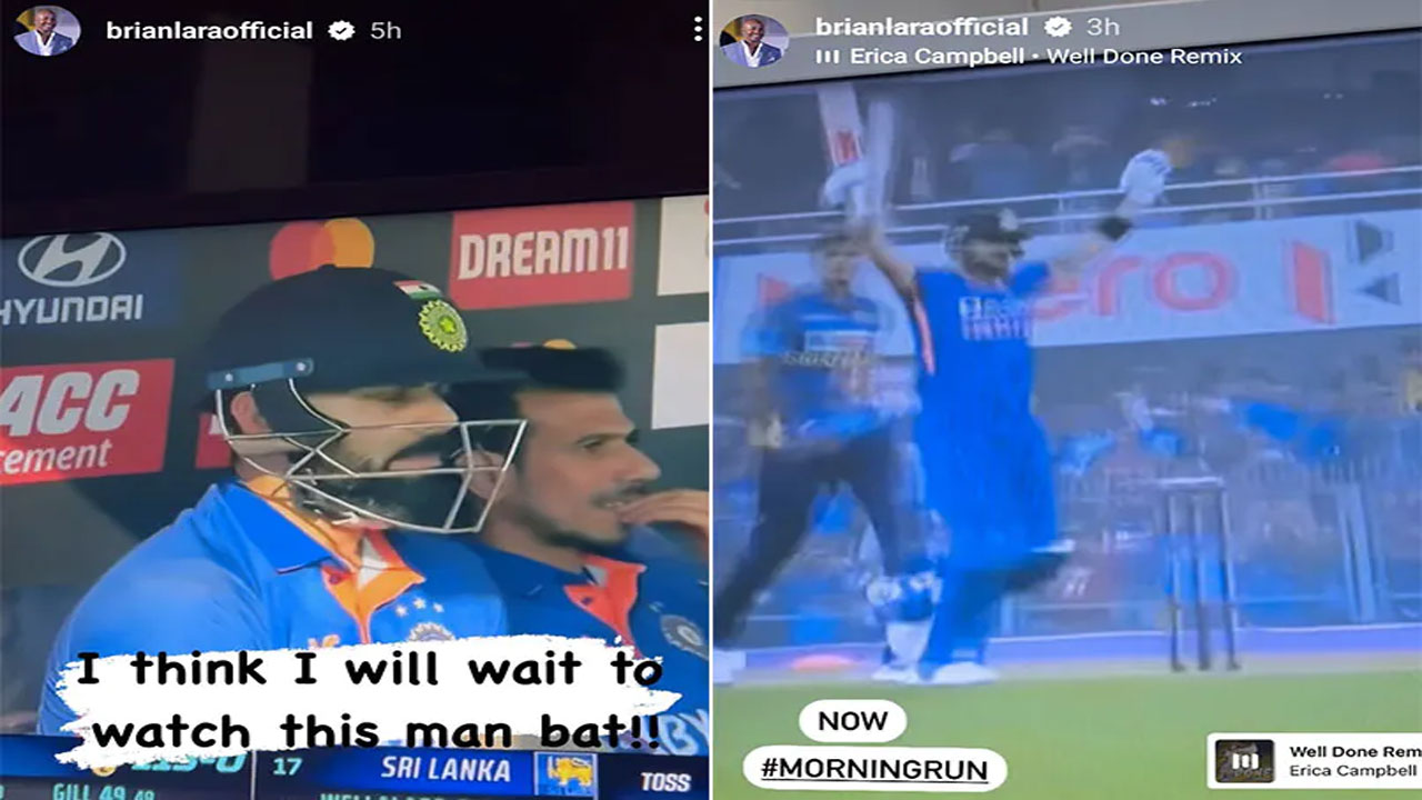 కోహ్లీ బ్యాటింగ్ కోసం ఎంత‌సేపైనా ఎదురుచూస్తా.. ఇన్‌స్టా స్టోరీలో లారా కామెంట్‌