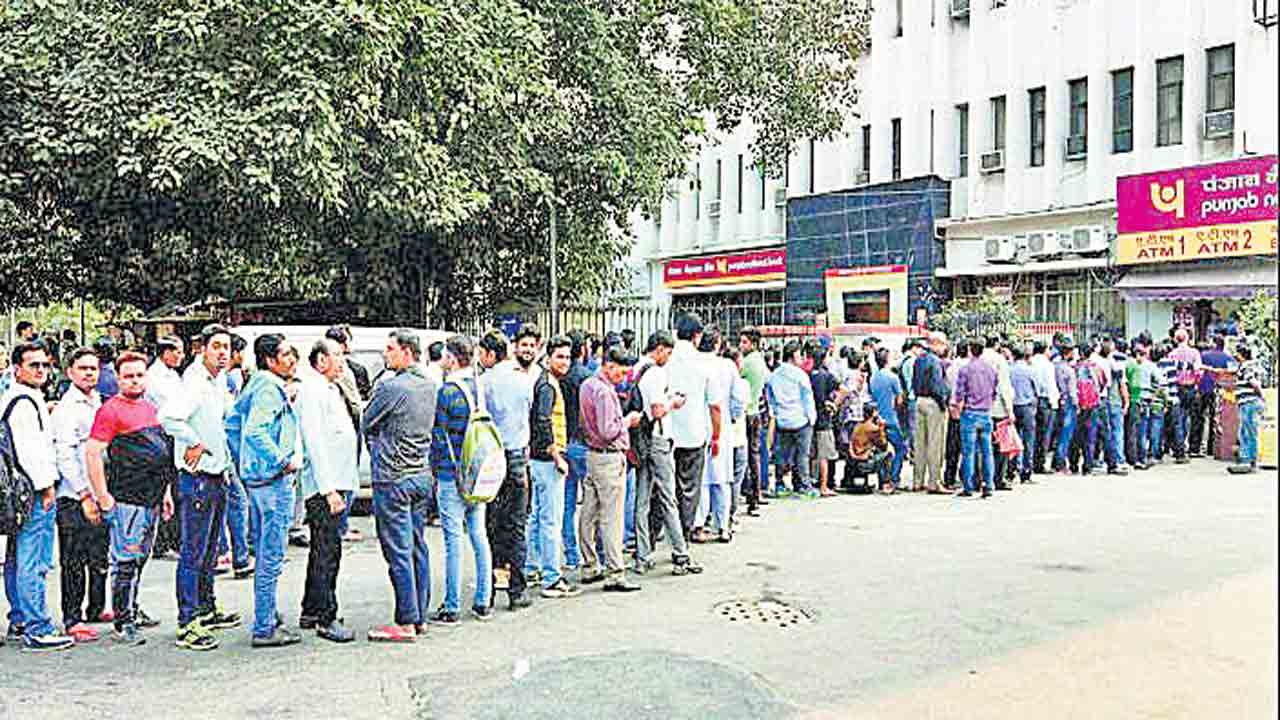 పెద్ద నోట్ల రద్దు.. ప్రజలకొక పీడకల!