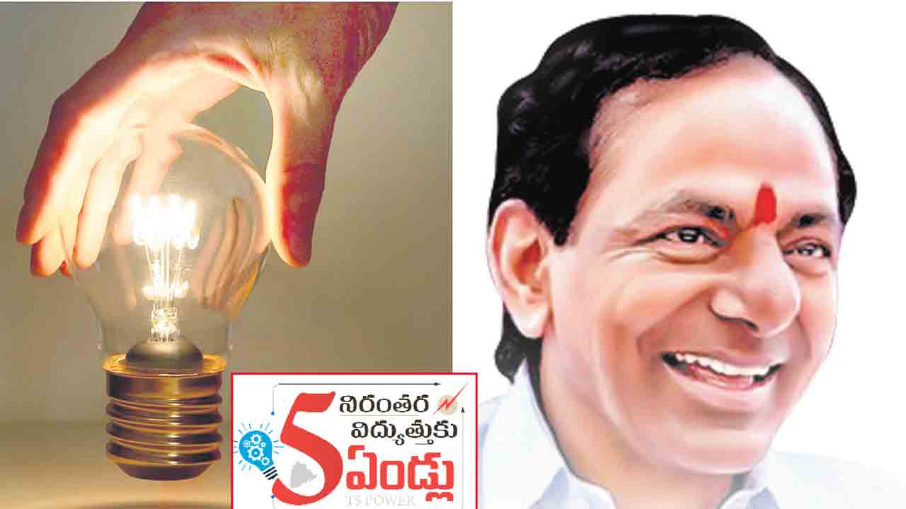 పారిశ్రామిక రంగానికి పవర్ పుష్కలం