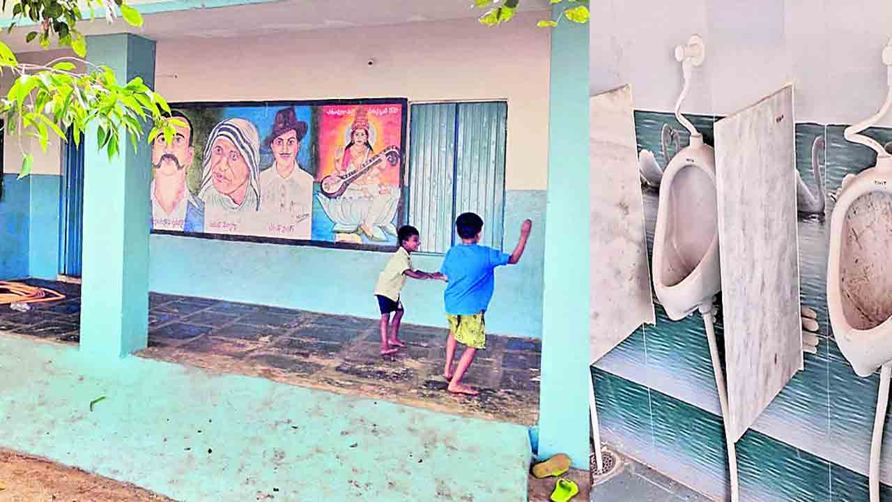 మన ఊరు- మన బడితో సరికొత్తగా సర్కారు స్కూళ్లు