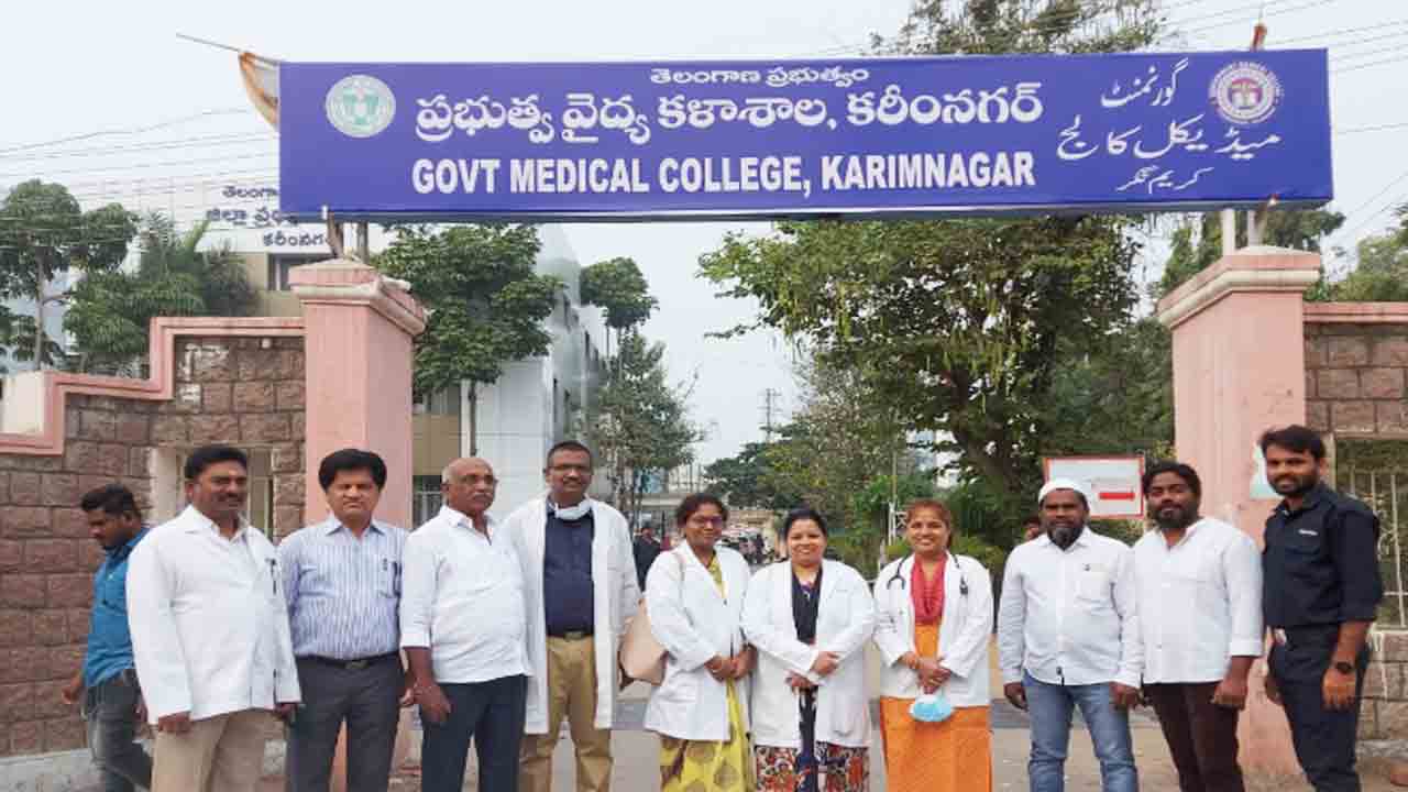 ప్రభుత్వ వైద్య కళాశాలకు ఏర్పాట్లు షురూ..