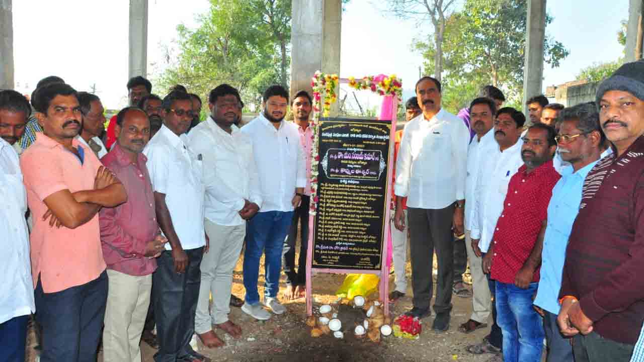 ప్రజల అభీష్టం మేరకే మాస్టర్ ప్లాన్ : ఎమ్మెల్యే సంజయ్‌కుమార్‌