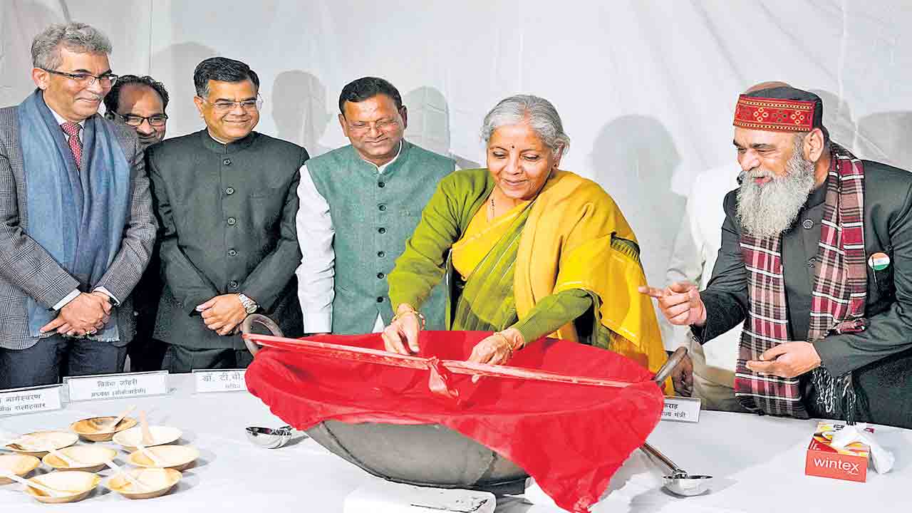 సందడిగా హల్వా వేడుక